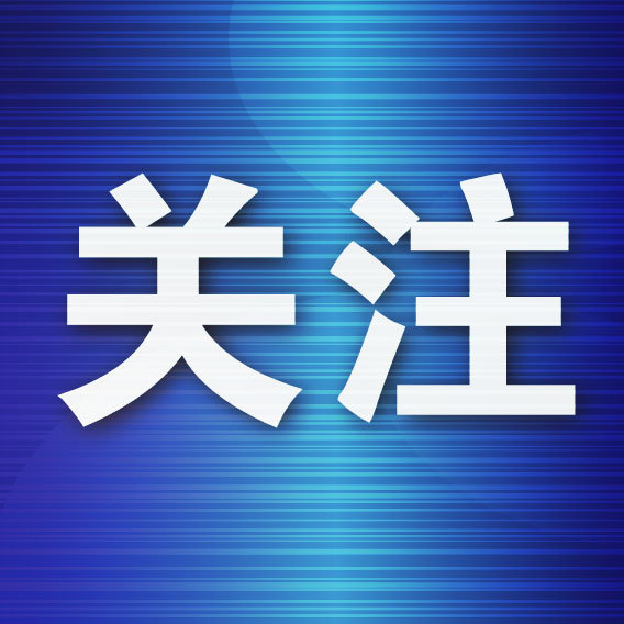 场外配资平台 跟着演唱会游大连一切就绪只等你来！